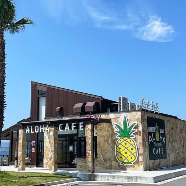 ALOHA CAFÉ Pineapple ベイサイドビーチ坂店