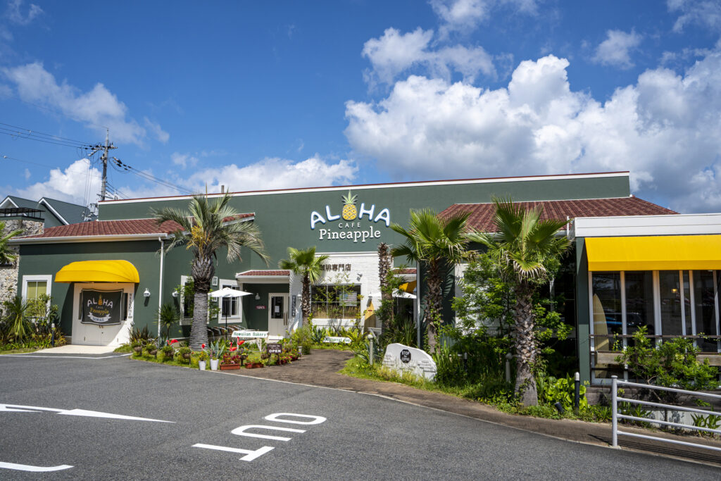 ALOHA CAFÉ Pineapple 三田店