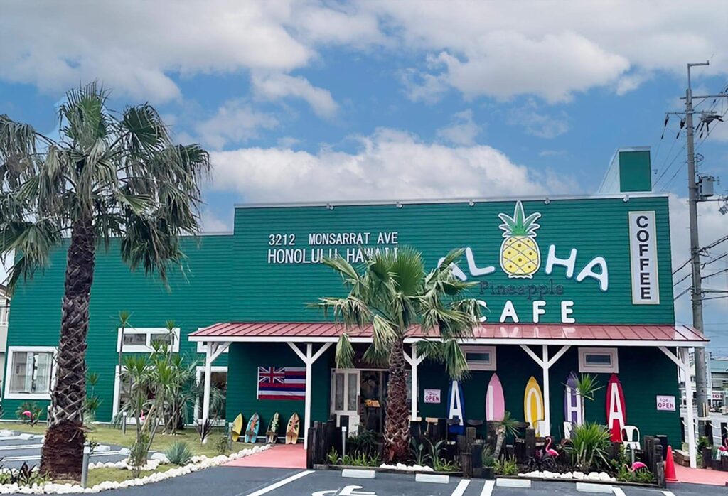 ALOHA CAFÉ Pineapple 明石店