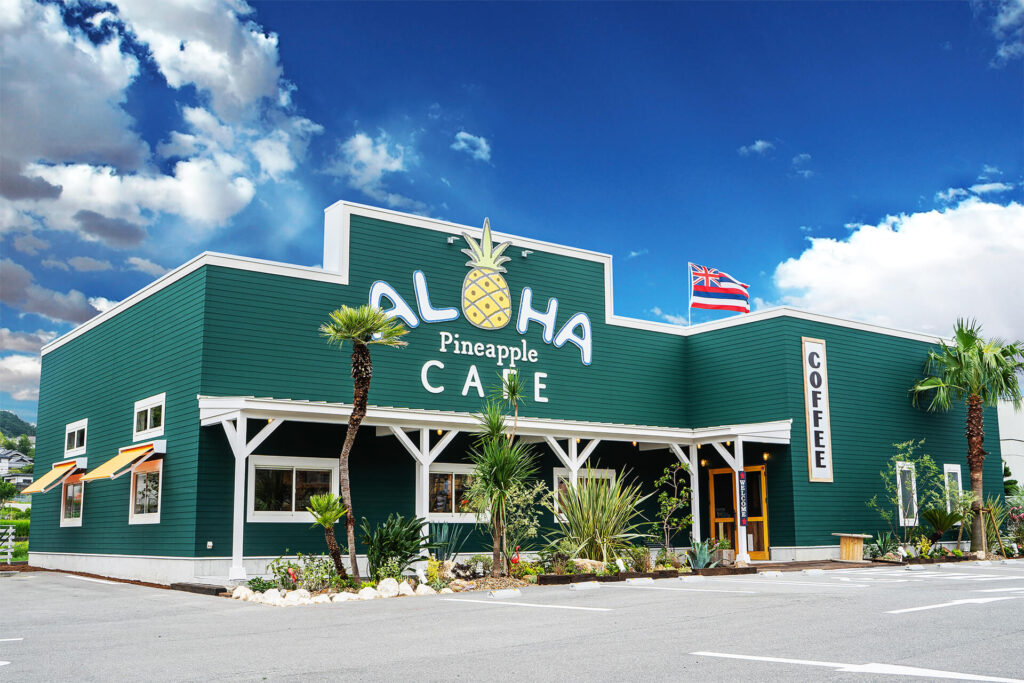 ALOHA CAFÉ Pineapple 生駒店