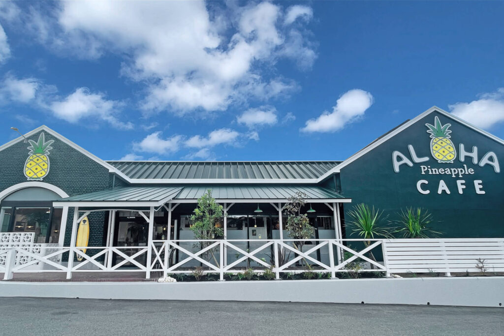 ALOHA CAFÉ Pineapple 西宮山口店