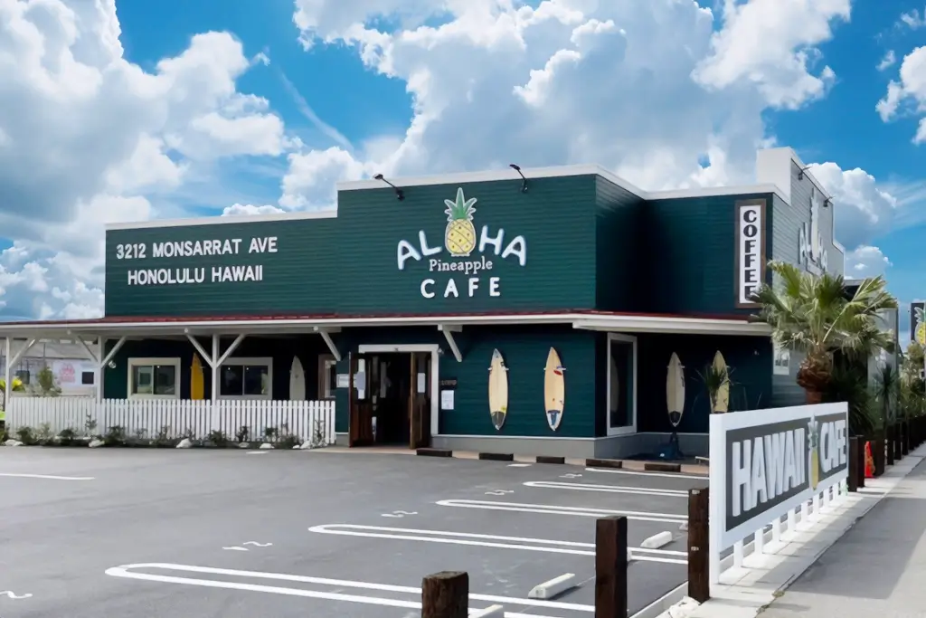 ALOHA CAFÉ Pineapple 草津栗東店
